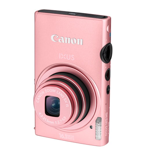 Canon Ixus 500 HS ve Ixus 125 HS - Trendus.com