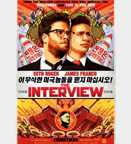 The interview movie. The interview movie